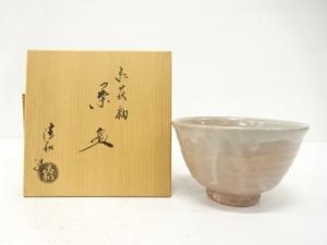 原清和造　紅萩釉　茶碗